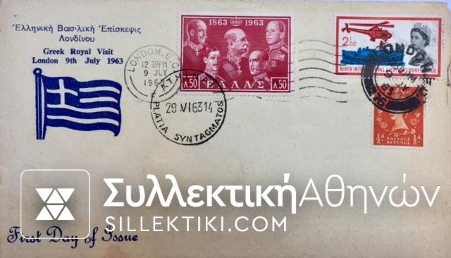 ROYAL FDC 1963